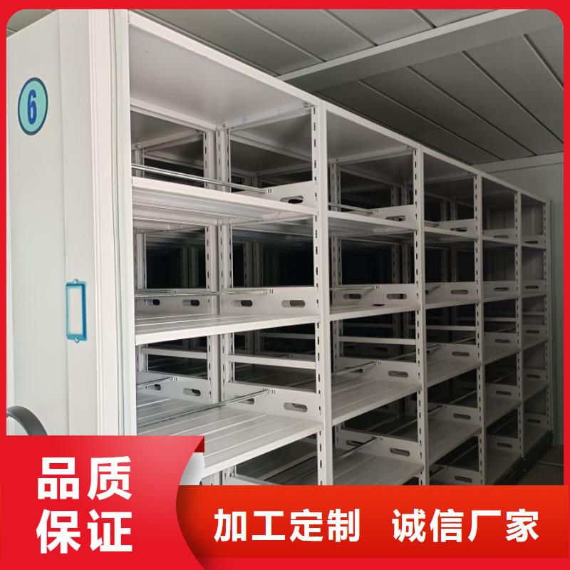 歡迎訪問【凱美】密集架圖書柜