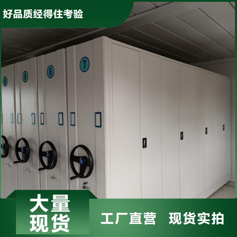 訂貨電話【凱美】全封閉式檔案柜