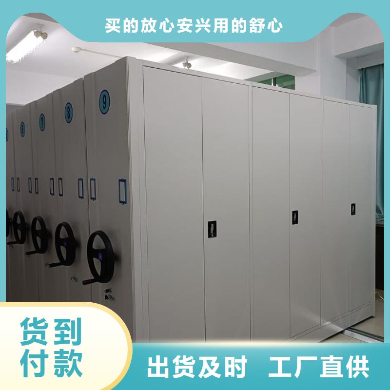 行業信息【凱美】電表密集架