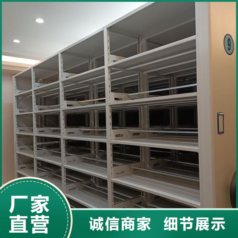 性價高的【凱美】圖紙密集架