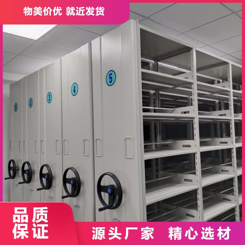 有現貨的【凱美】服裝存放密集柜