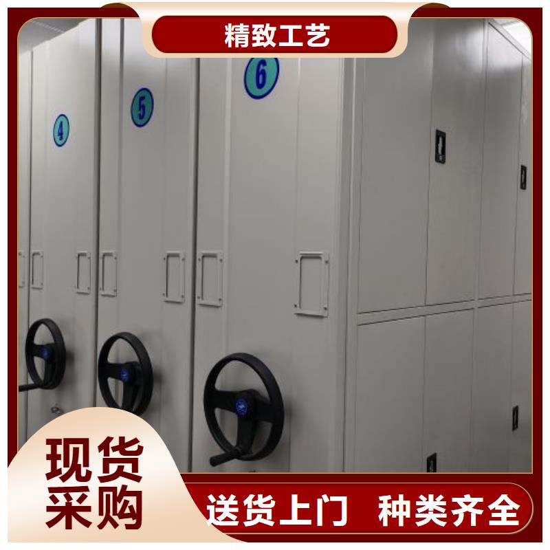 生產(chǎn)基地【凱美】手動(dòng)檔案柜