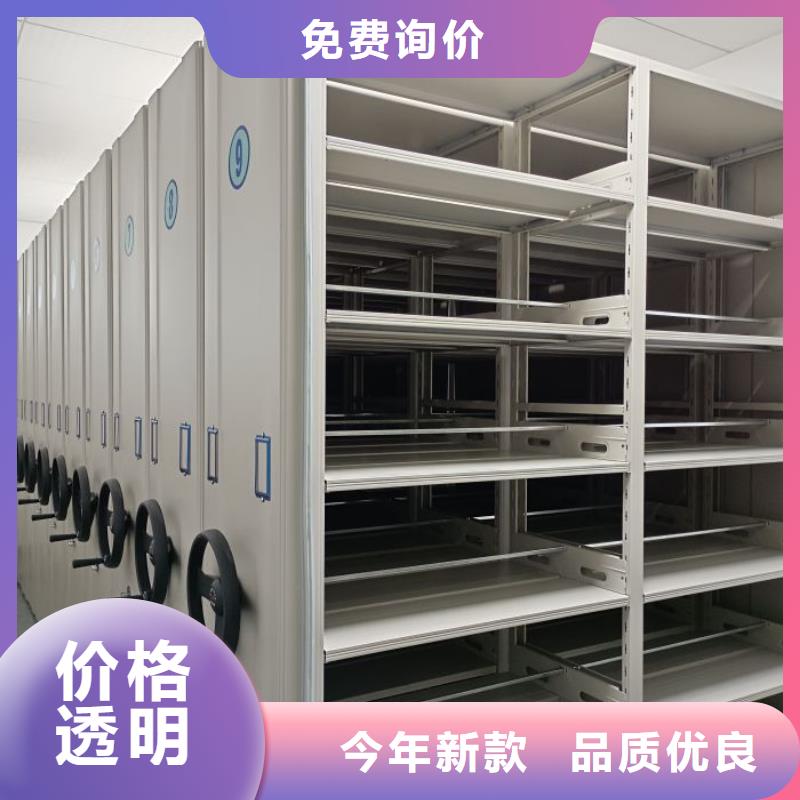 免費送貨【凱美】樟木密集架