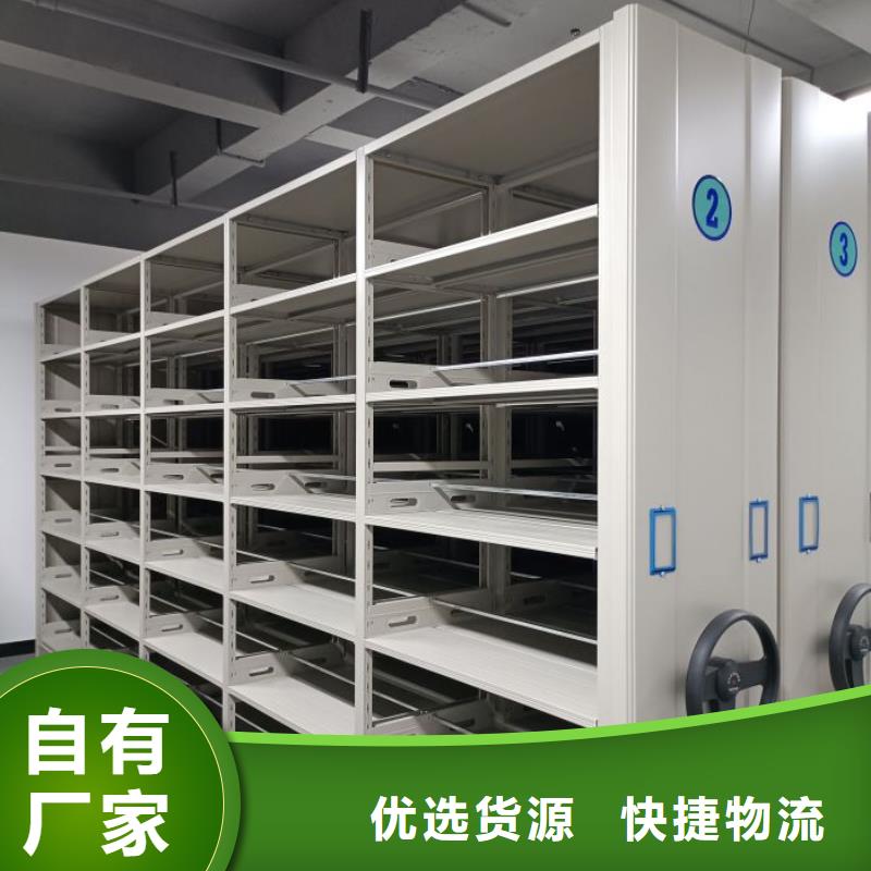 訂貨電話【凱美】全封閉式檔案柜