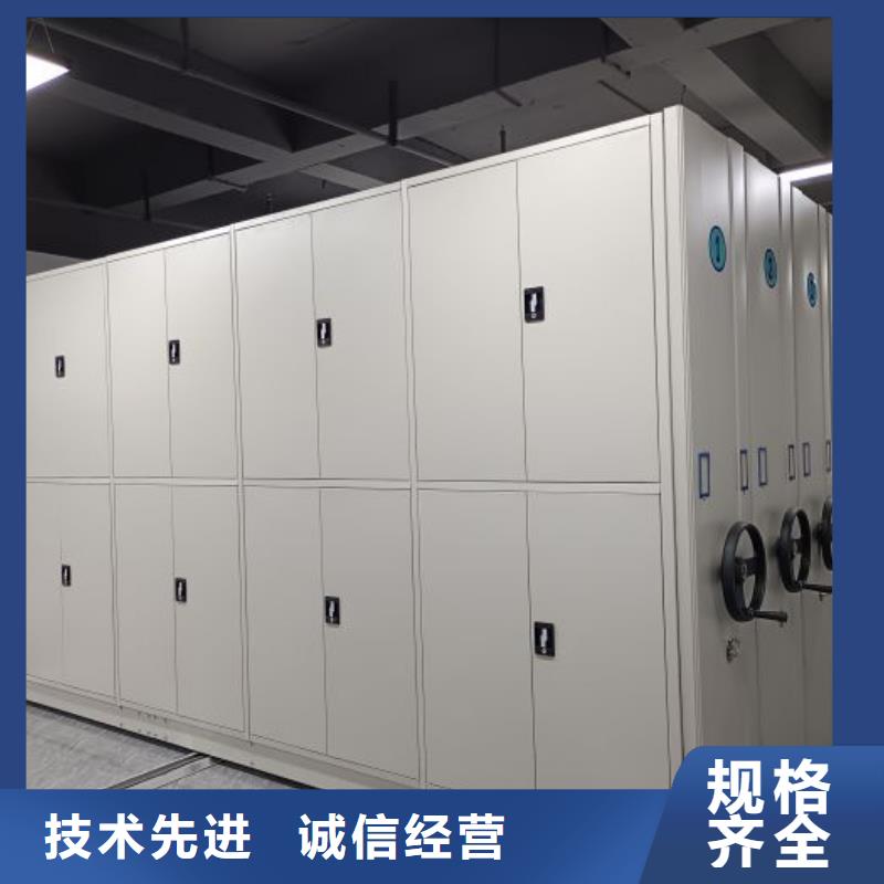 产品的基本常识【凯美】库房活动密集柜