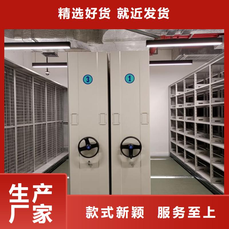 訂貨電話【凱美】全封閉式檔案柜