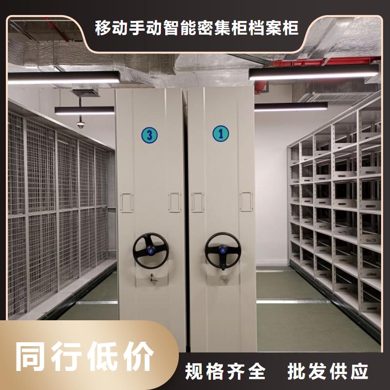 性價高的【凱美】圖紙密集架