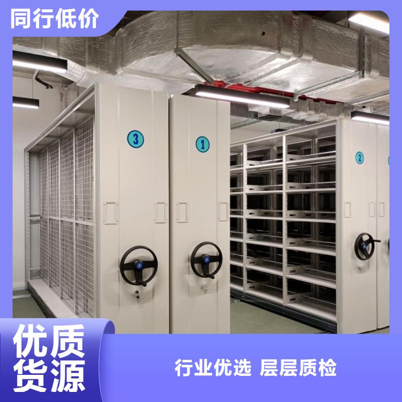 常見問題【凱美】書畫密集架