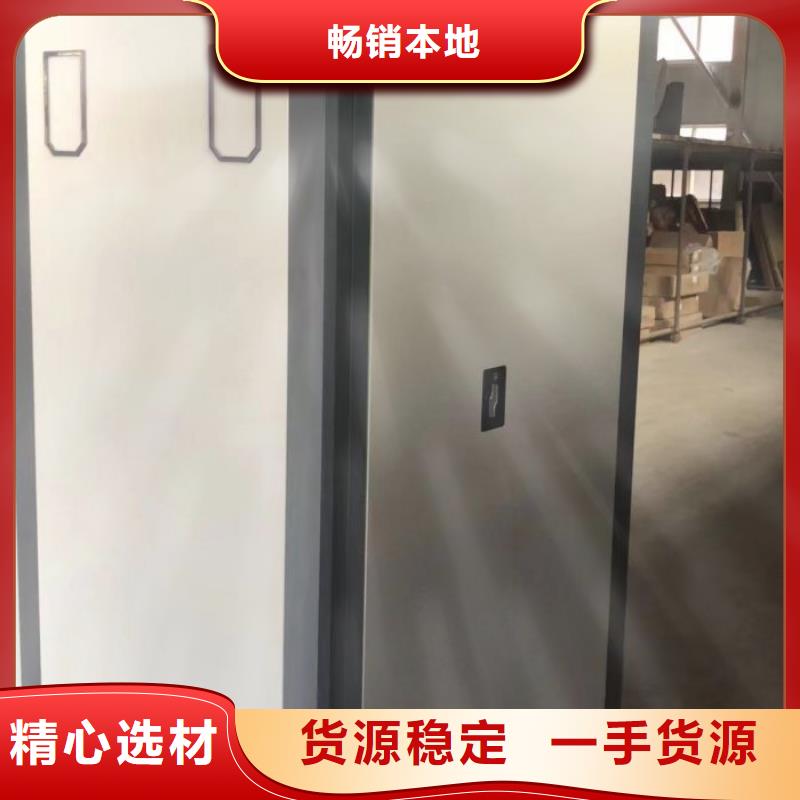 歡迎來電【凱美】文昌市書庫智能密集書架