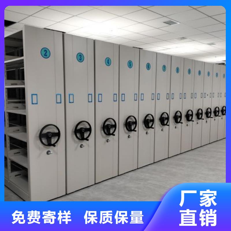 訂貨電話【凱美】全封閉式檔案柜
