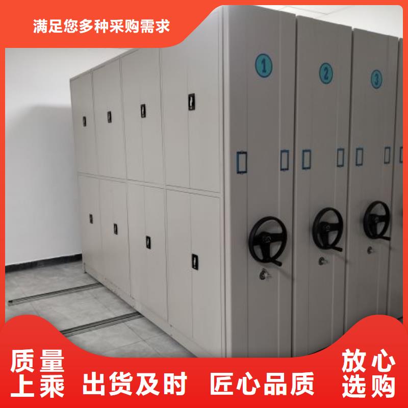 施工隊伍【凱美】密集手搖式移動柜