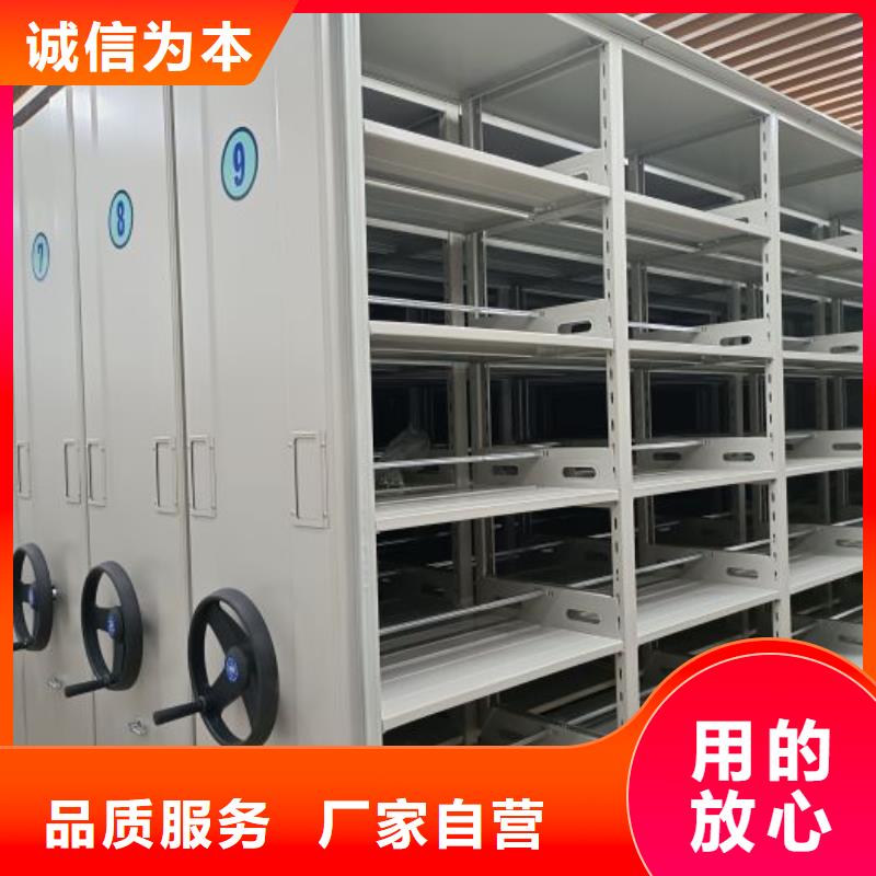 采購信息【凱美】玻片密集柜