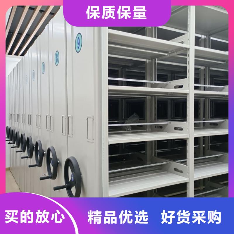 采購信息【凱美】玻片密集柜