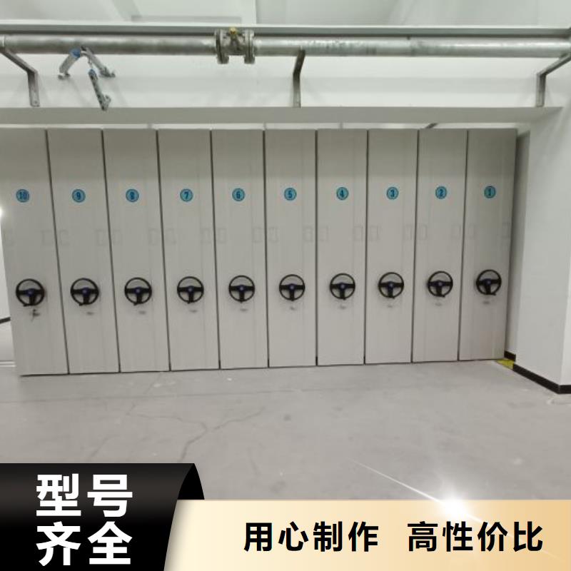 網上專賣【凱美】智能控制檔案柜