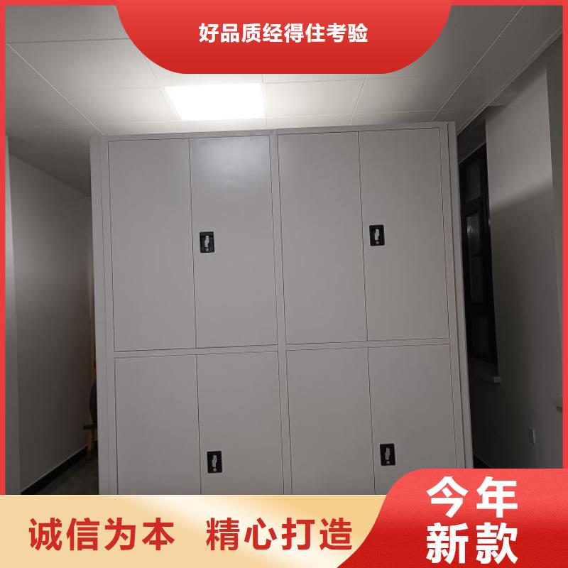 銷售基地【凱美】資料庫密集柜