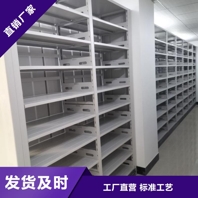 維修保養【凱美】密集架移動柜