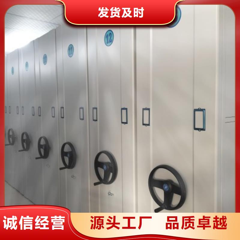 常見問題【凱美】書畫密集架