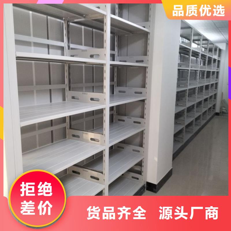 生產(chǎn)廠家怎么選擇【凱美】城建檔案管理密集架