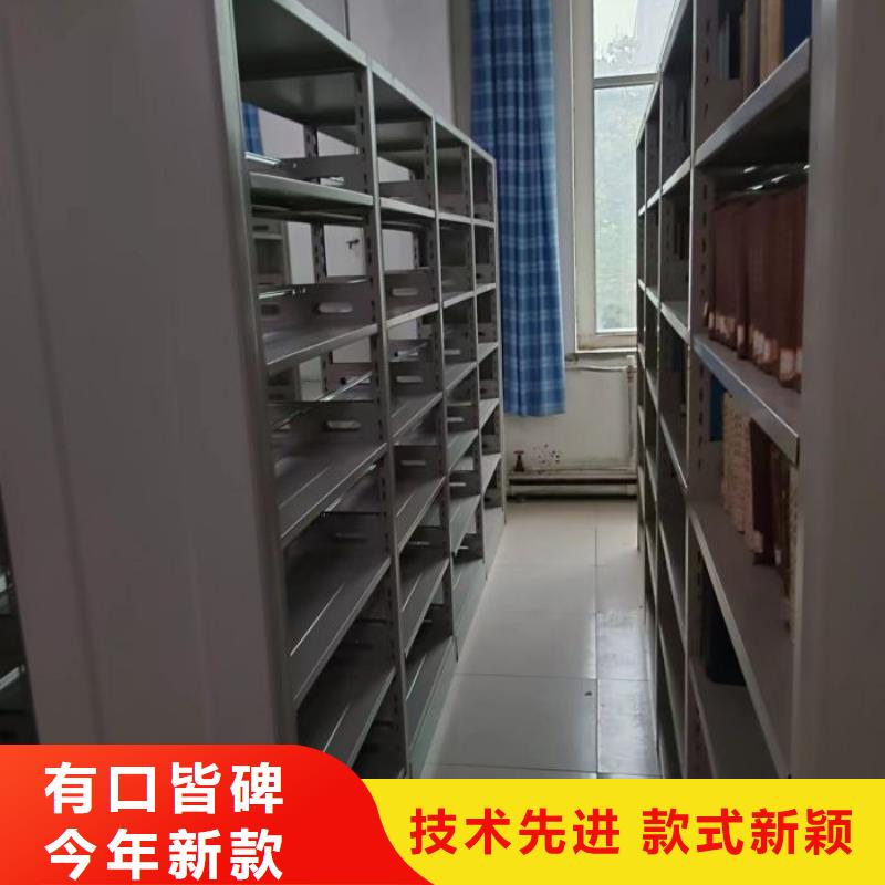 盡善盡美【凱美】智能電表庫密集架