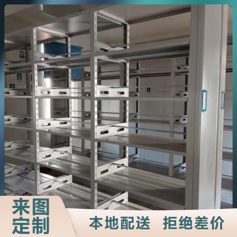 免費送貨【凱美】樟木密集架