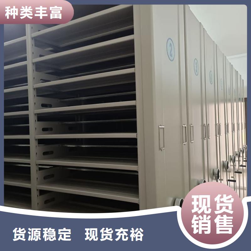 施工队伍【凯美】密集手摇式移动柜