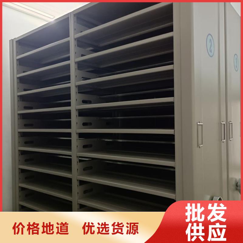 代理商【凱美】檔案室檔案柜