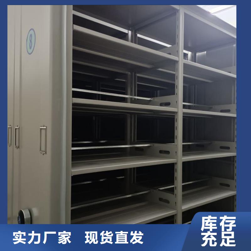 訂貨電話【凱美】全封閉式檔案柜