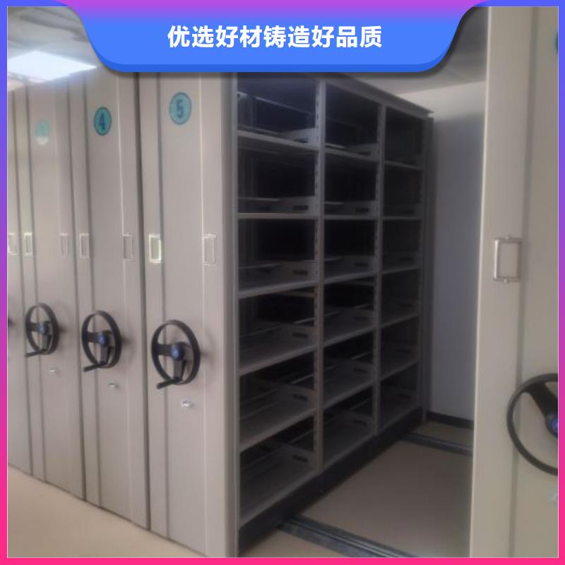 歡迎訪問【凱美】密集架圖書柜