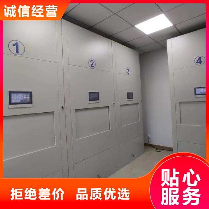 免費(fèi)送貨【凱美】樟木密集架