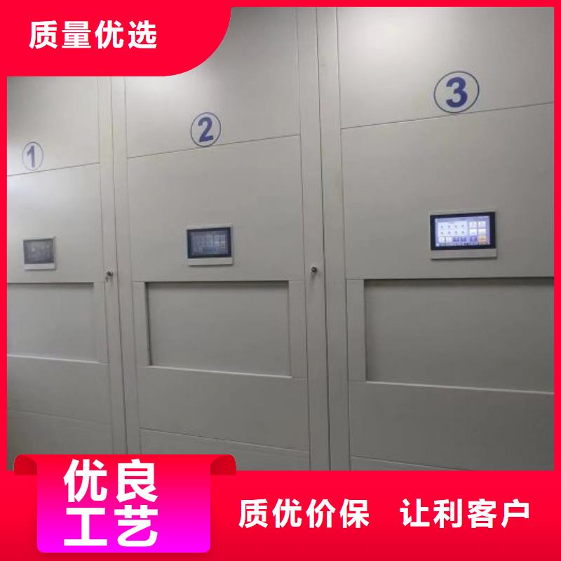 現狀和發展趨勢預測【凱美】標本密集架