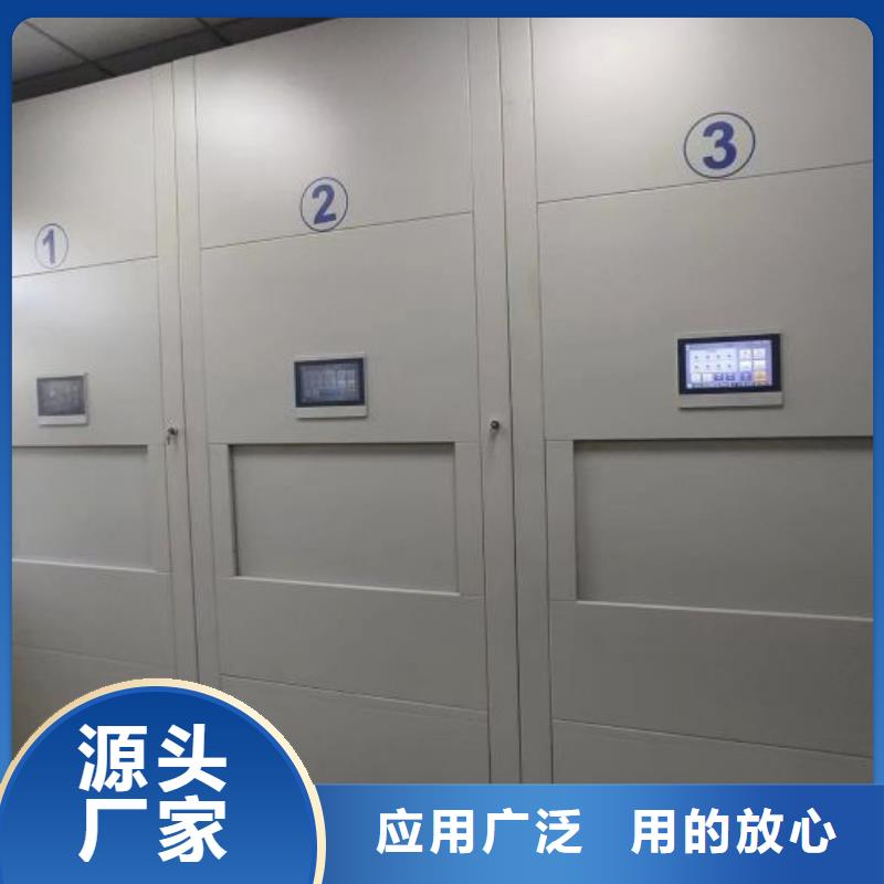 制造商創(chuàng)造服務(wù)【凱美】檔案存放柜