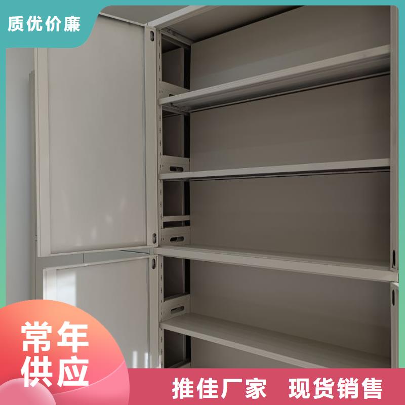 免費送貨【凱美】樟木密集架