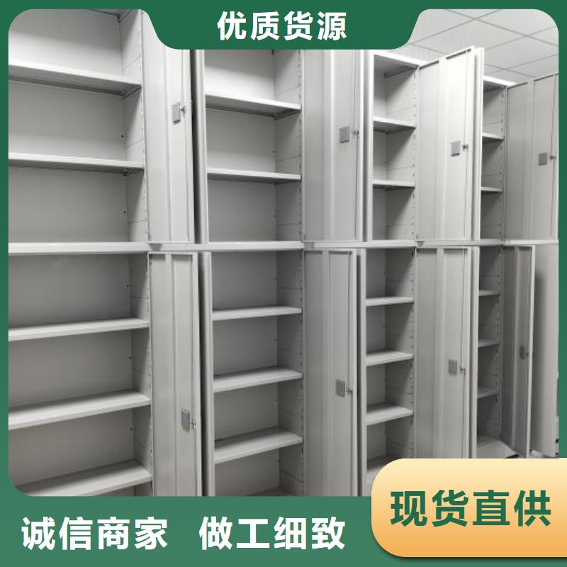 施工隊伍【凱美】密集手搖式移動柜