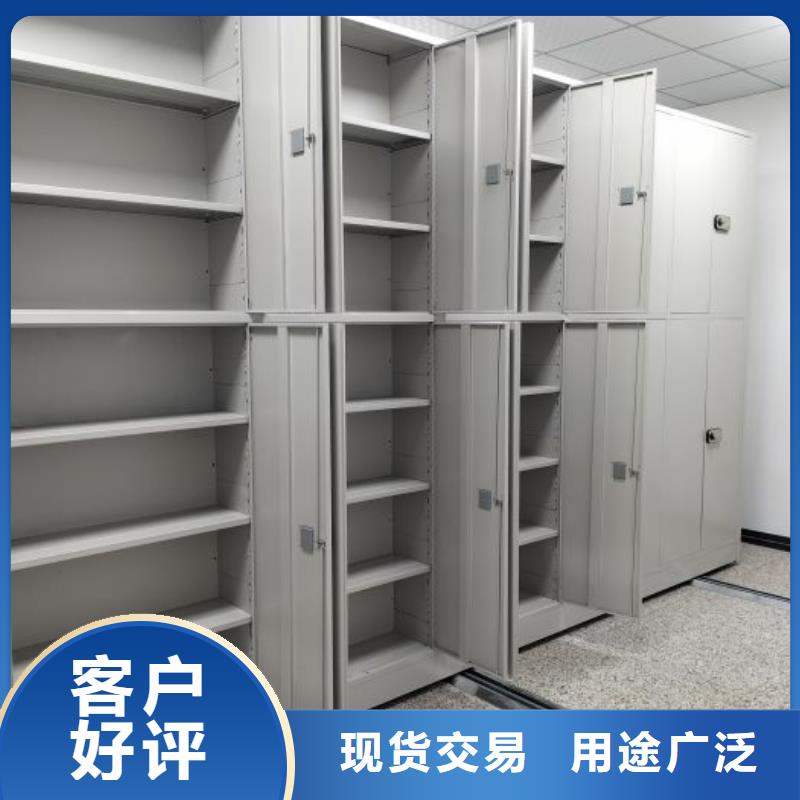 創(chuàng)造服務(wù)【凱美】柱式手動(dòng)密集架