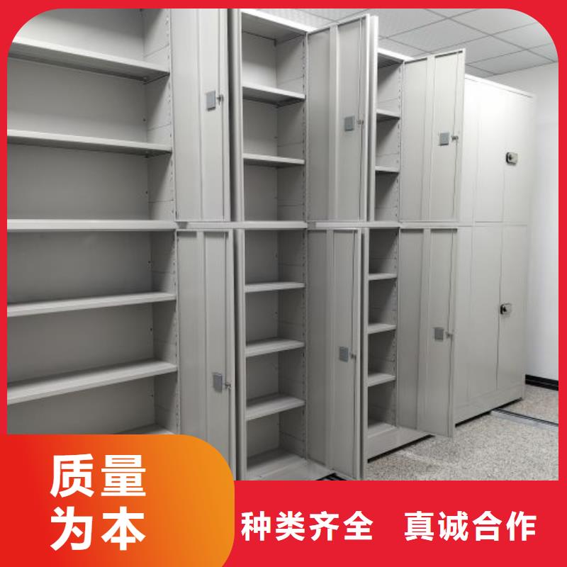 再鑄輝煌【凱美】檔案室密集架