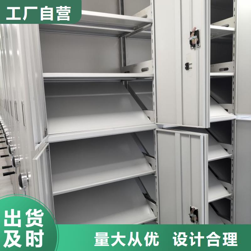 產業市場發展將趨于平穩增長【凱美】移動密集文件柜
