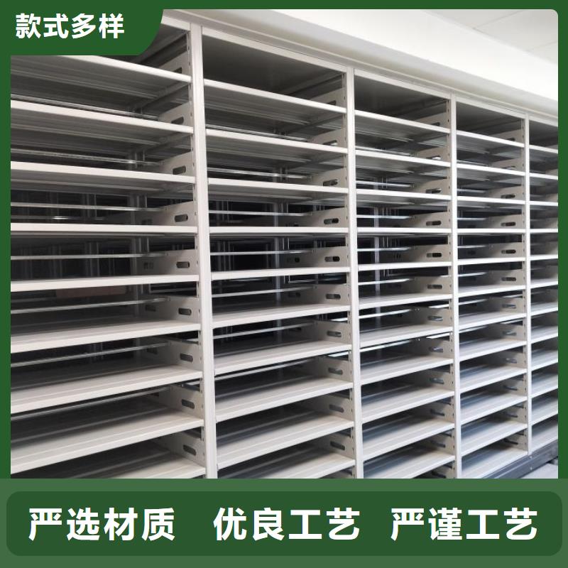 放心消費【凱美】自動選層檔案柜