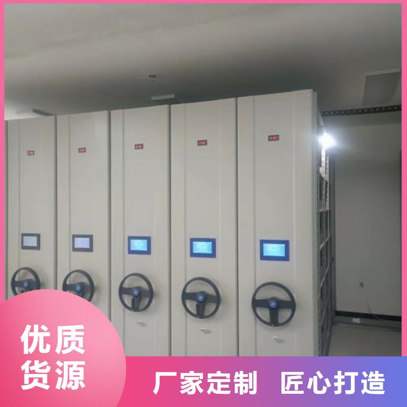 創(chuàng)造服務(wù)【凱美】柱式手動(dòng)密集架