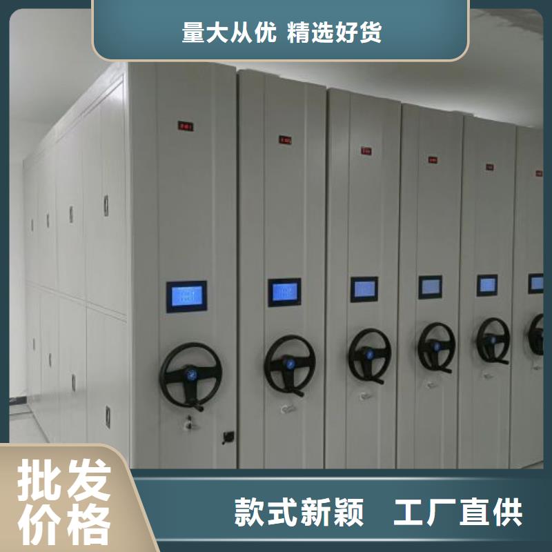 施工隊伍【凱美】密集手搖式移動柜