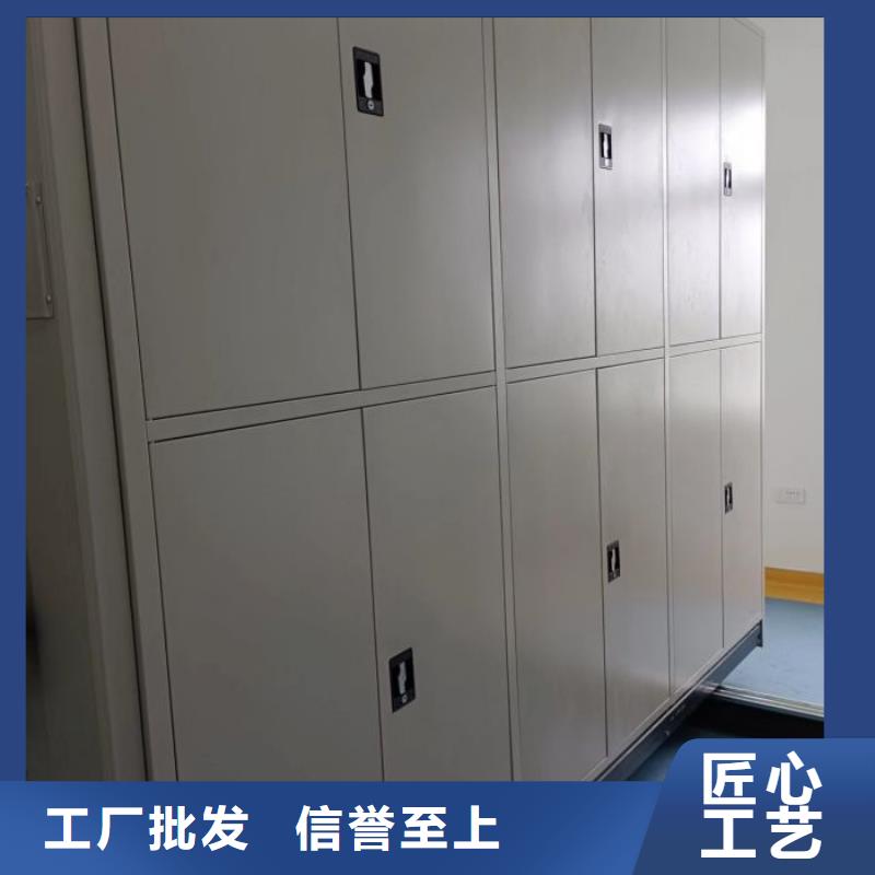 放心消費【凱美】自動選層檔案柜