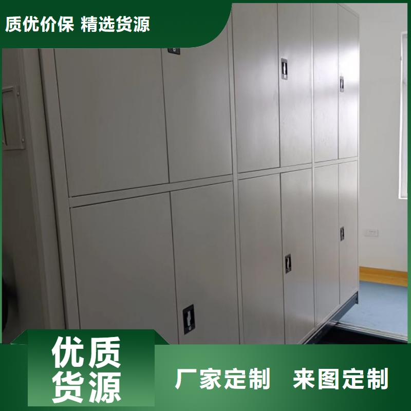 施工隊伍【凱美】密集手搖式移動柜