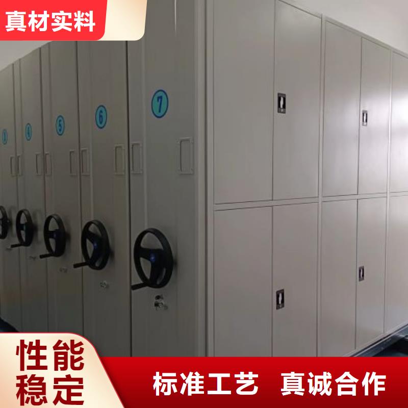 現(xiàn)貨速發(fā)【凱美】方向盤型密集柜