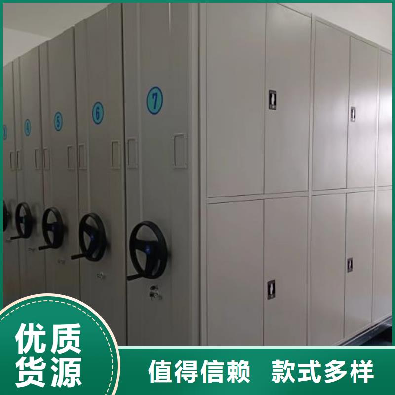 勇創造高【凱美】手搖式密集架