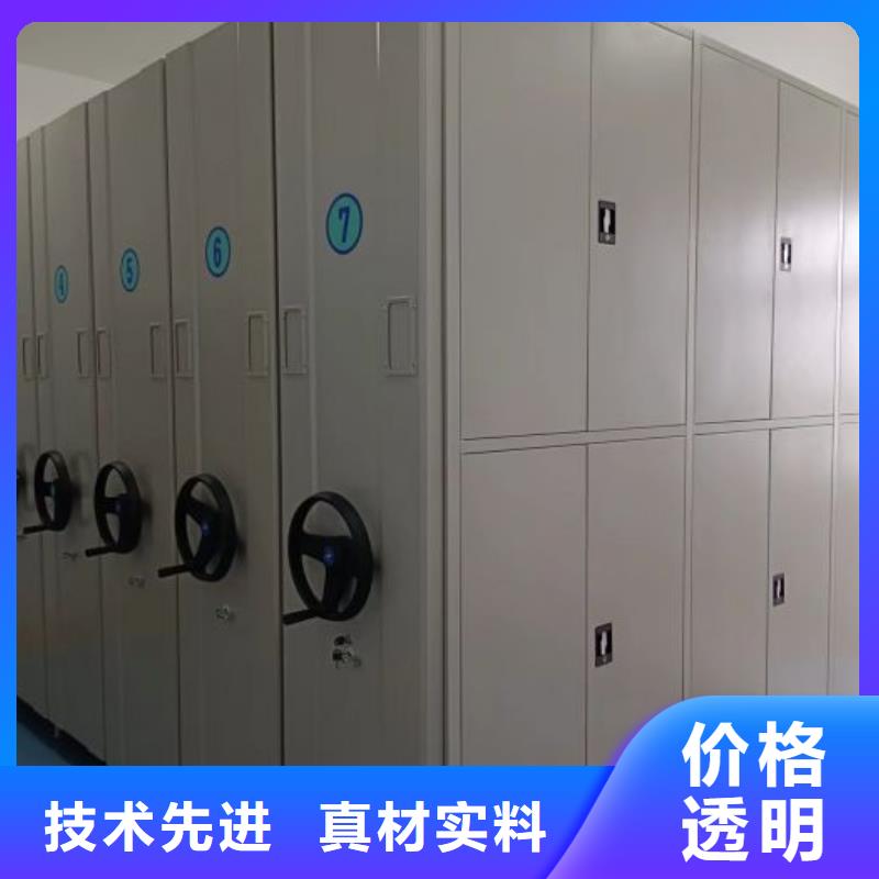 零售多少錢【凱美】財會憑證密集架