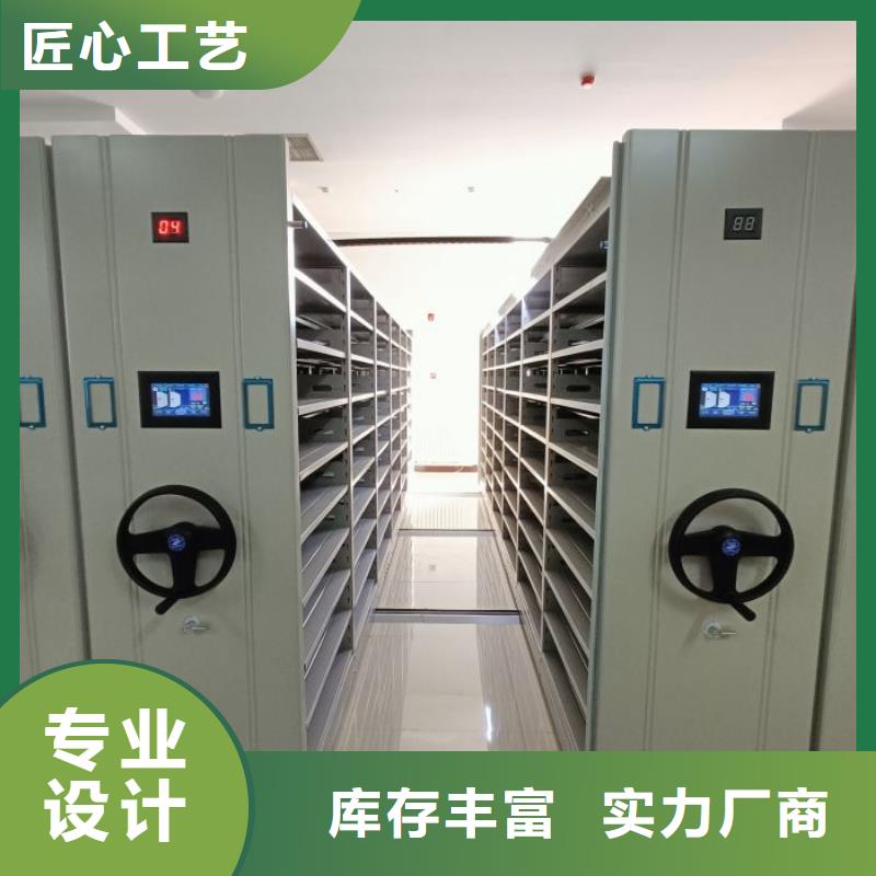 定制多少錢【凱美】文件檔案柜