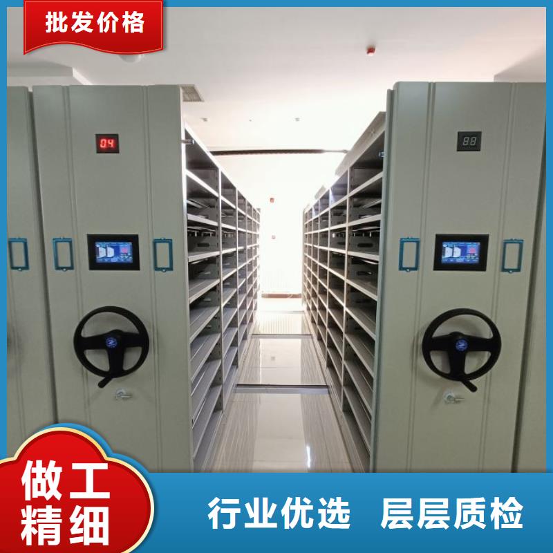 價行情【凱美】移動檔案櫥