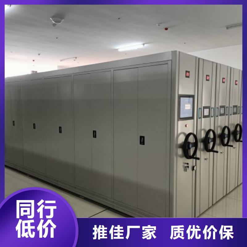 施工隊伍【凱美】電表密集架