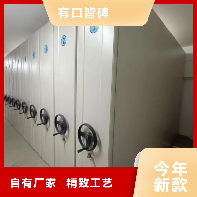 生產(chǎn)廠家怎么選擇【凱美】城建檔案管理密集架