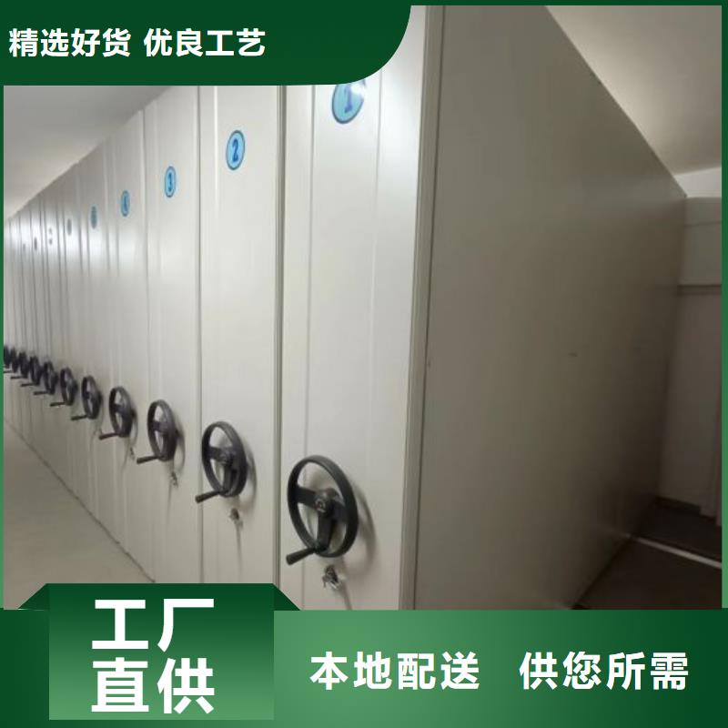 代理商【凱美】檔案室檔案柜