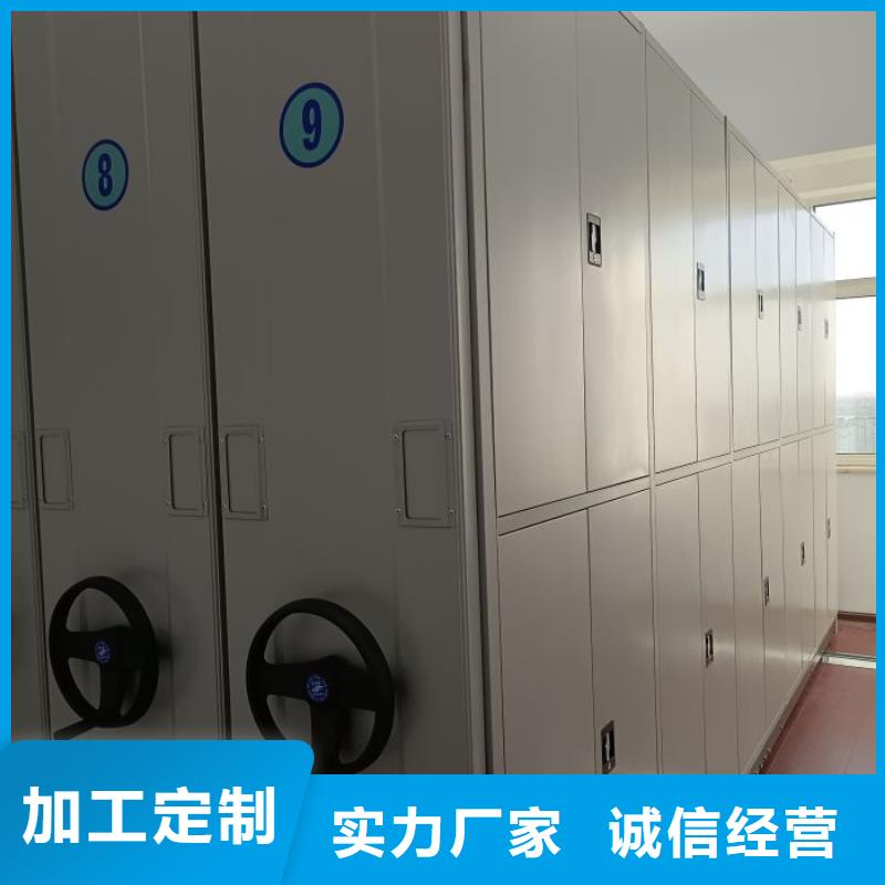 求真務(wù)實【凱美】不銹鋼密集架